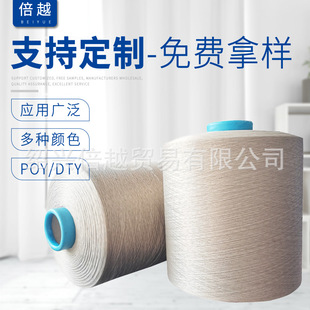 ��]��ɫ�͏��W�j�z150D�ؾW��]DTY����N�ɫҎ��Ʒ�|�Ãr��