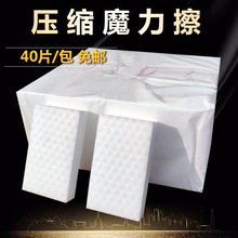 ���]���ܶȹ��cħ�����{�׺��d��܇��n�坍С��Ьϴ��ϴ�豭