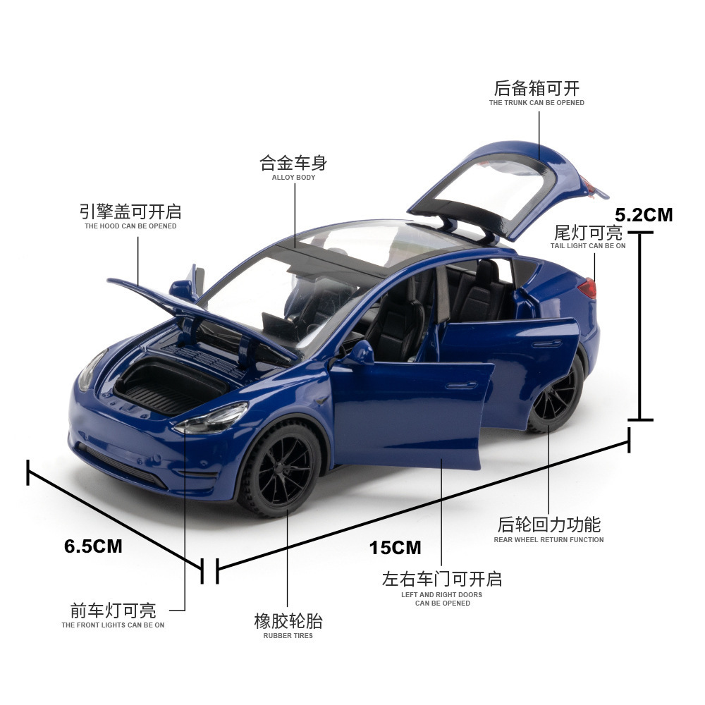 Zhongyuan xinghejin modelo de coche 1:32 nueva energía tesla ModelY tire hacia atrás juguete coche música modelo caja de polvo