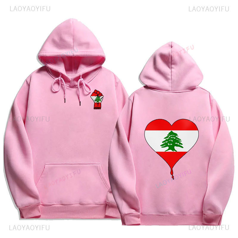 Hands Off Lebanon Hooded Man Women Sweatshirt Protest Lebane