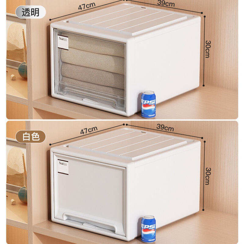 引き出し収納ボックス箪笥戸棚引き出し式プラスチック家庭用衣類下着収納ボックスデスクトップ収納整理ボックス|undefined