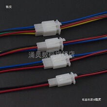 Ħ늄܇B2.8zĸӲ늾^2P3P4P6P