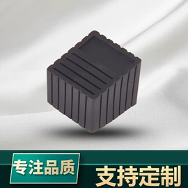 其他塑胶零件;橡塑管套;工业橡胶