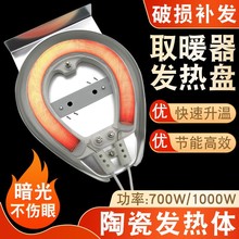 �m������ȡů���l��P�մ��B�w�ӟ��X�P��t�l��z�ů�����