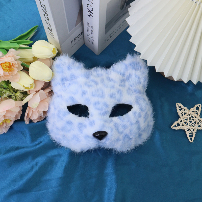 Máscaras transfronterizas de leopardo de peluche máscaras de gato animales semi-cara completa DIY pequeño zorro charlar Halloween al por mayor