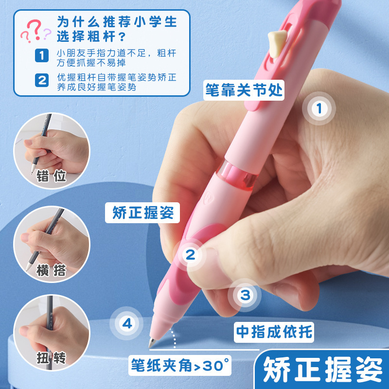 朝の光の熱は蝶を拭くことができます。|undefined