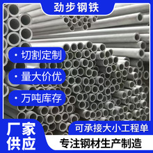 304P䓟opܴڏP䓹ܵl316P䓹ܲĺ͹ܼS