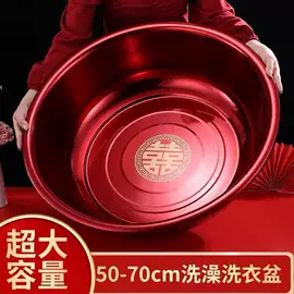 其他婚庆用品;痰盂;餐用托盘