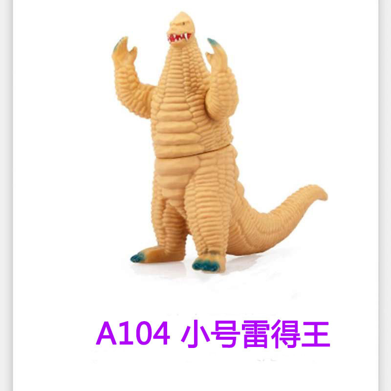 104 runaway king of fred (full body sprayed with gold)