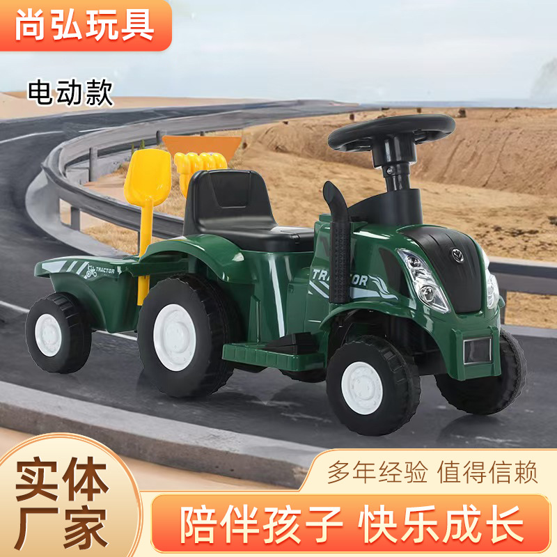 Tractor para niños, patineta para niños, niños, niñas y niños con un coche de juguete de cuatro ruedas, patineta eléctrica