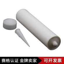 �c�z�C�zͲ300CC���z��đ330ML���z������Ͳ�����c�z�Ͳ