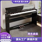 电钢琴批发88键重锤钢琴专业多功能考级智能家用立式电子钢琴厂家