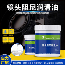 �۝��R�^������͸�������w�������@΢�R�{�����ճ��������֬