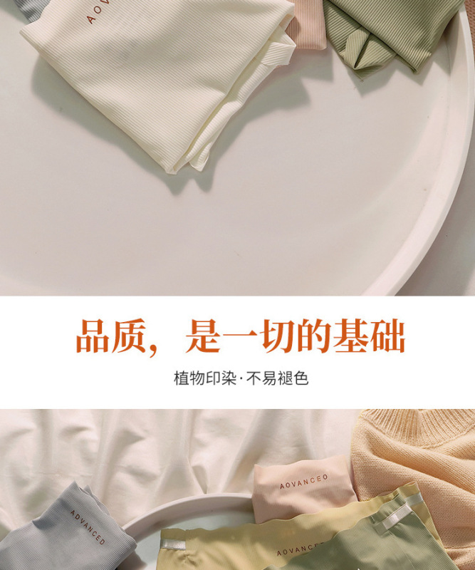 https://www.toonies.cn1_09.jpg_800x800.jpg