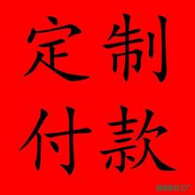 �|�ľ��������ʽ�¹��U�Ռ�ľ�A�λ���͏d���P���b����ڒ��