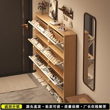 ��ľо��������Ь�������T��������������PСխ�߼����ռ{��Ь��