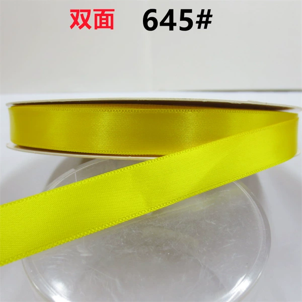 Yellow, double-sided, polyester, 13mm, 91meter