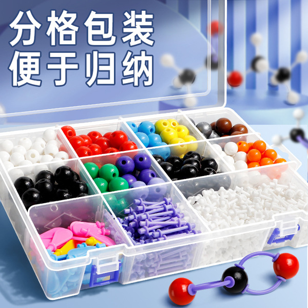 Chemical molecular structural model Barcoat ratio model Crystal…