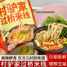 ���H���^���׾����u�׾������۷�֭ɰ偷۽z�׾����b��ʳ����׾�