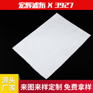 �S�����l���V�C�V���Ӻ�ƽ�y�͸ߜع��Iˮ�^�V��������]�ͽz�V��