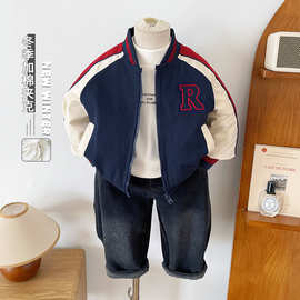 风之谷2025冬季新款童装儿童韩版撞色字母夹克男童夹棉棒球服外套