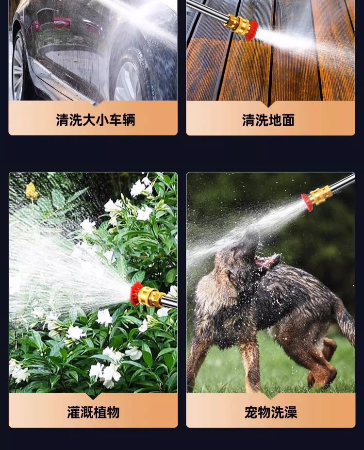 Car High-Pressure Household Electric Car Wash Machine Rechargeable Car Wash Gun High-Power Car Wash Water Gun Cleaning Machine Car Washer