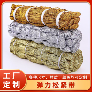 �S�Ҷ������l��z�ɾo�����]���z���b���y���R��6/8mm������
