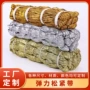金银定制丙纶亮丝走马带