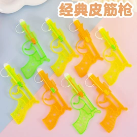 发光玩具;戏水玩具;减压玩具