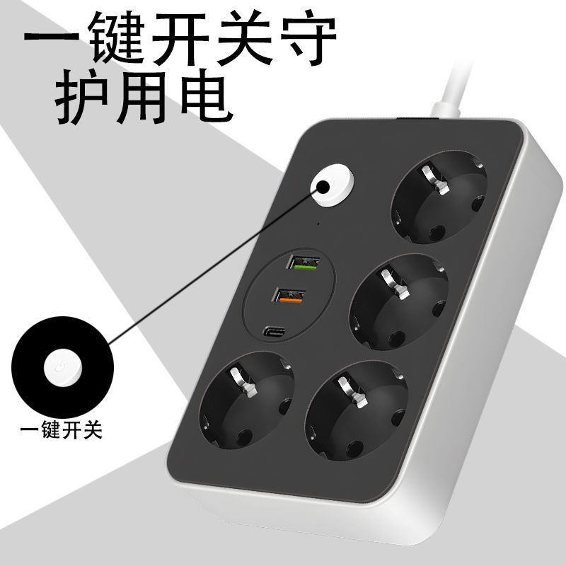 agujero especial de la norma europea conector inteligente de alta potencia USB multifunción oficina placa de conexión doméstica con conector de cable