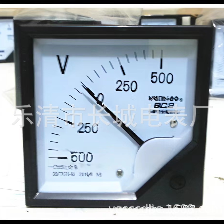 长城电表厂 6C2 +-500V 直流指针电压表  80*80