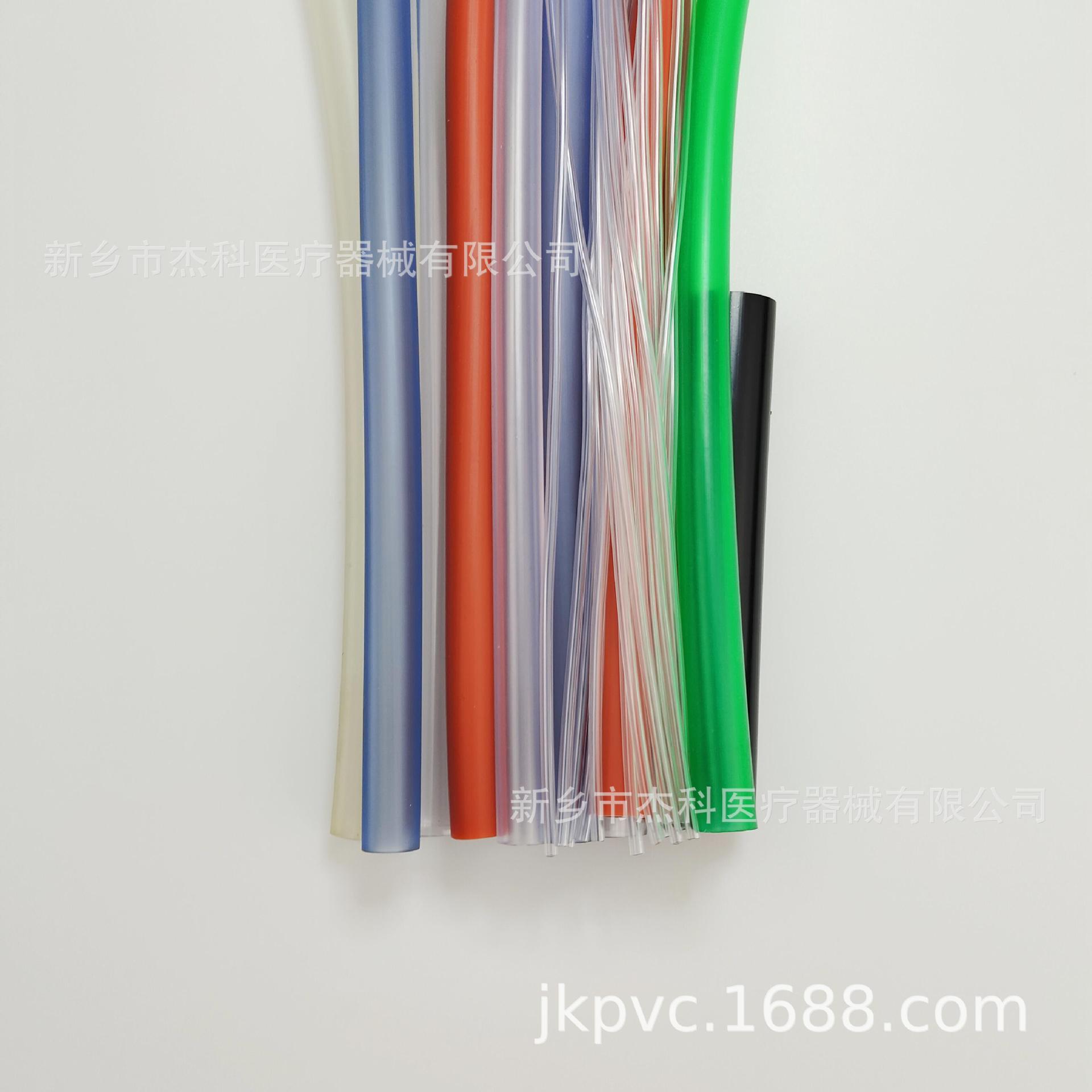 厂家销售软管血压软管家用电子血压PVC管四季柔软