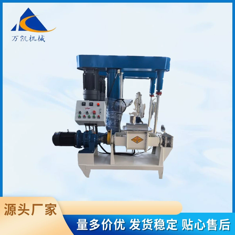 Заводская поставка крупных электрических тестомесов с подогревом, вакуумных экспериментальных миксеров из нержавеющей стали, машиностроительного и промышленного оборудования.