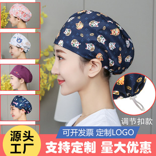 ���gñ��Ů����ñ�ӿ�ǻ�����t�������tԺ���^�oʿñ��ӡ�����g��