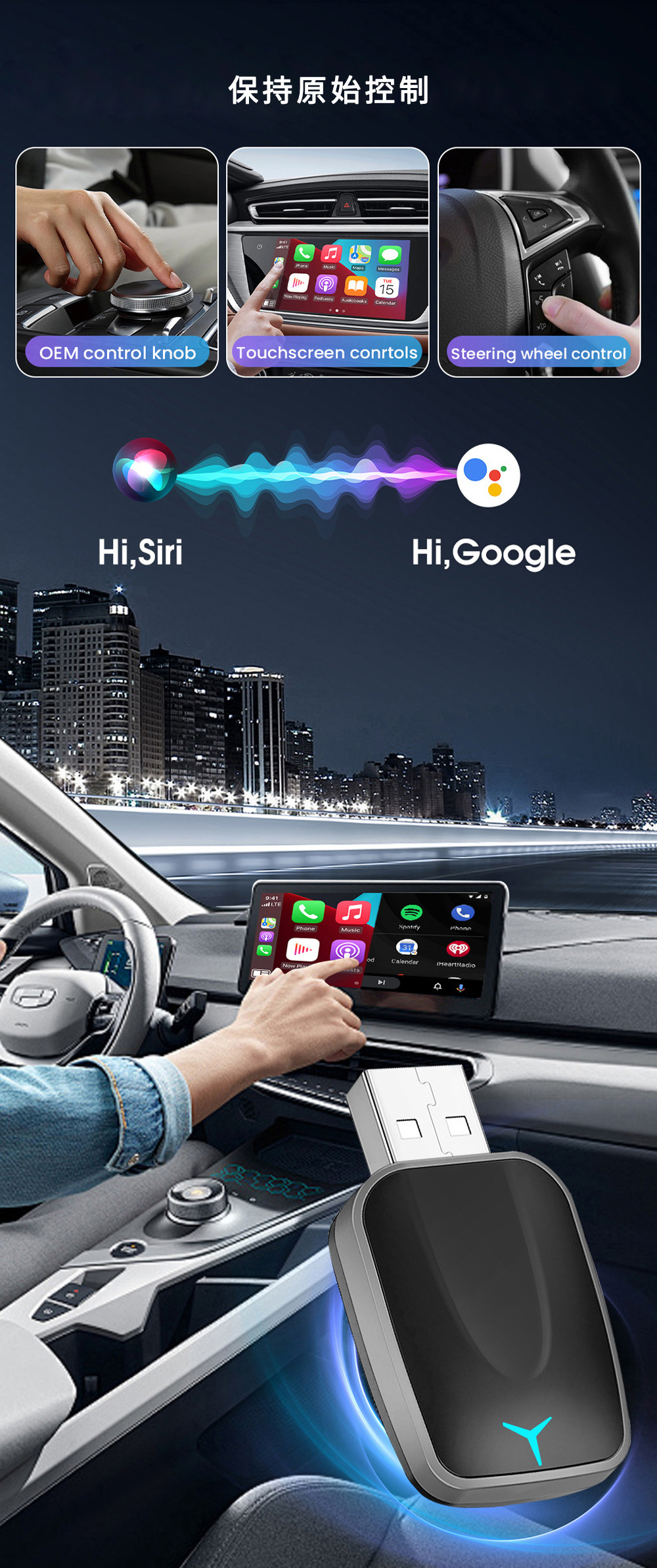 Wireless Carplay Portable Mobile Wired to Wireless Smart Car-Machine Interconnection Box Car Machine Projection Screen