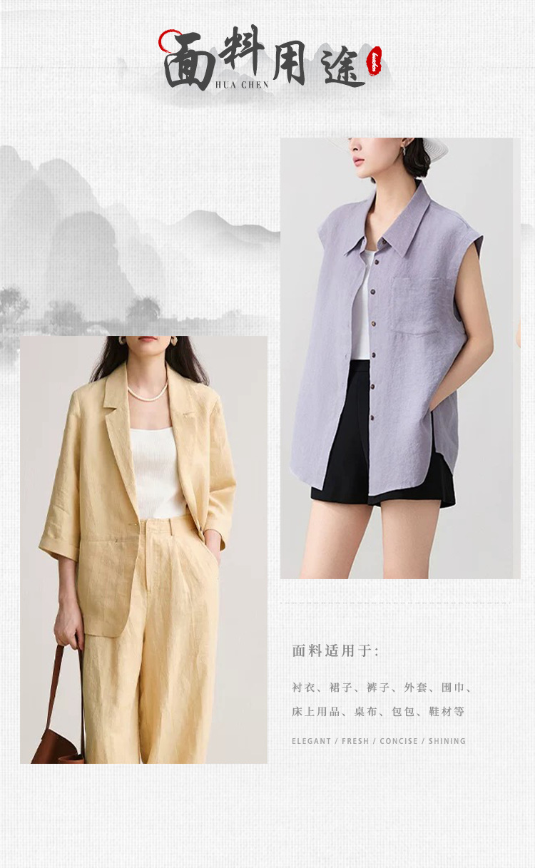 4-关于产品（下）_03