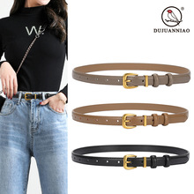 新款腰带女真皮窄款装饰连衣裙时尚腰饰百搭裙子衬衫西裤收腰皮带