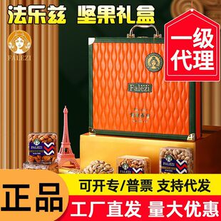����Ɲ�Թ��Y����Ǒ����1725g�_�Ĺ���Ӹɹ���ʳ��Y�������Fُ