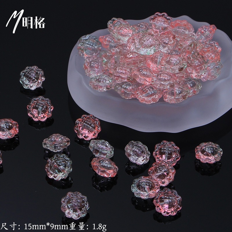 渐变琉璃向日葵双面雕刻太阳花diy手工制作手链项链散珠串珠材料|undefined