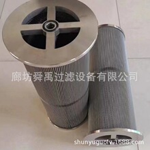 2-5685-0154-99��݆�C�{���͞Vо2-5685-0164-99���P䓞Vо