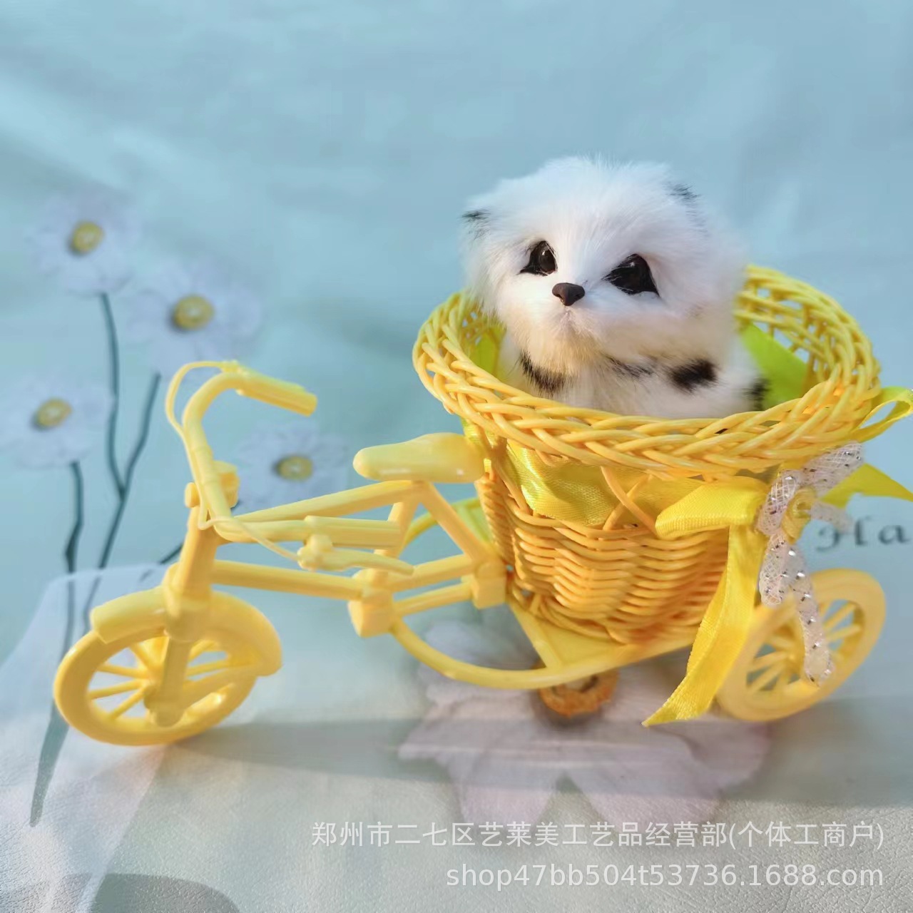 노란색 자동차 발견 개