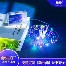 3AA늳غп�led�~�������}�Q�ʟ��y��������c�b����羳���N