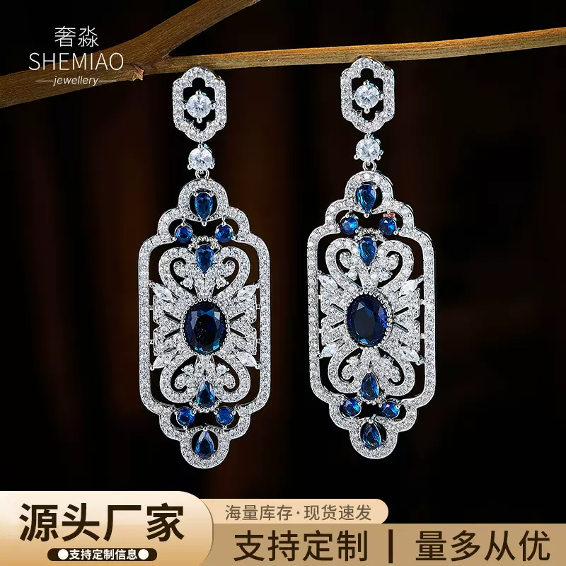 欧美重工奢华宫廷风复古花牌耳环s925银针高级感轻奢大气优雅耳坠