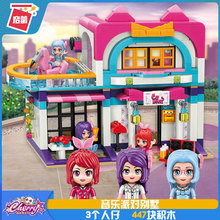 憢ɷeľùǱģƴbǃͯŮնY