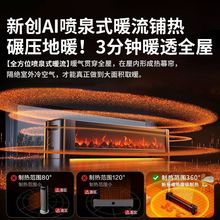 ��2025�¿�ܰ�����_��ȡů��ů�L�C����¼�ȫ�ݴ���e���ù���