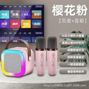 KԒͲ��������L��ͥKTV���b�o���{����ͯ�V��������һ�w����C
