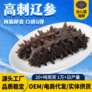 ���Ƈ��˼�ʳ�������S���l��Ʒ�|�������B�ߴ̺����|���rʳ����