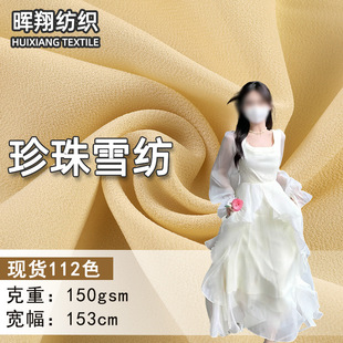 ѩ������28��75D�����p���H�w�h��ȹ�Ӳ�ƥ��������ѩ���h������
