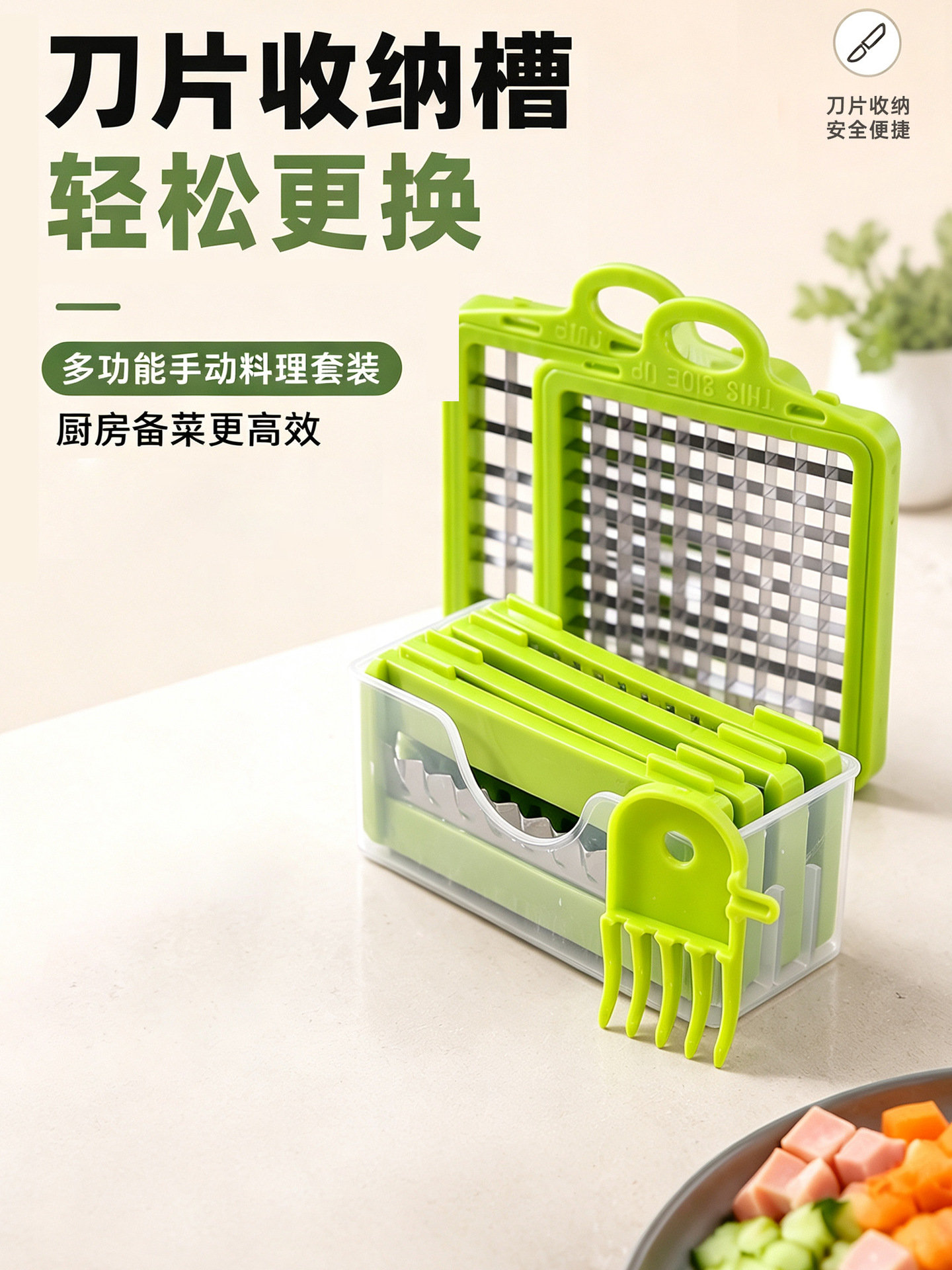 Vegetable Cutter Manual Rotating Colander Salad Dehydrator