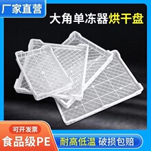 820��Y����Y÷�ӺY�˺Y�����Y�����Ϻ���бP��ѯB�������D��